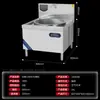 Estufa de inducción comercial de olla grande 15KW alta potencia caldera de sopa de cordero estufa de un solo quemador para saltear equipo de cocina de comedor estufa