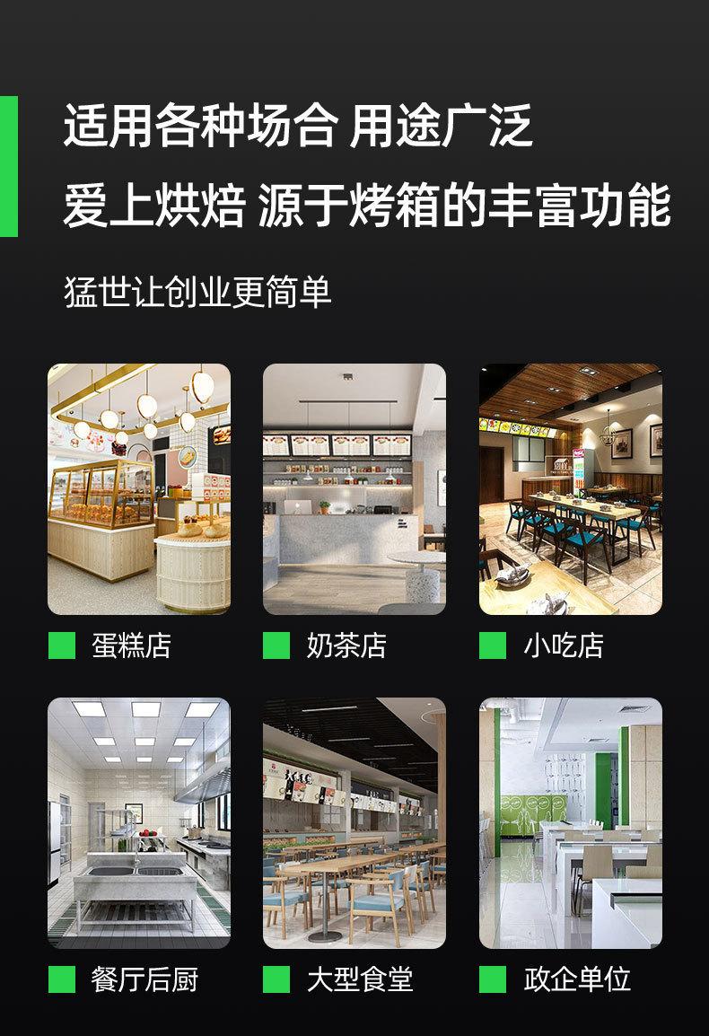 详情-04