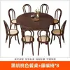 Mesa de Comedor de Madera Maciza Estilo Country Americano para Comedor del Hogar, Estilo Retro Francés, Mesa de Comedor Redonda Extensible y Plegable y Juego de Sillas Muebles