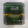 Latas de Té Octagonales Latas de Té Universales Caja Octagonal de Hierro