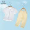 Traje de Pantalón Corto de Manga Corta para Niños Verano Malla Transpirable Bebé Cardigan con Aire Acondicionado Traje de Dos Piezas Pijama para Bebé