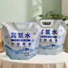 Bolsa de Papel de Aluminio con Agua Rica en Hidrógeno, Bolsa de Empaque Engrosada Autosellante, Bolsa de Empaque Especial de Papel de Aluminio a Prueba de Luz con Boquilla, Bolsa Autosoportante con Boquilla de Succión