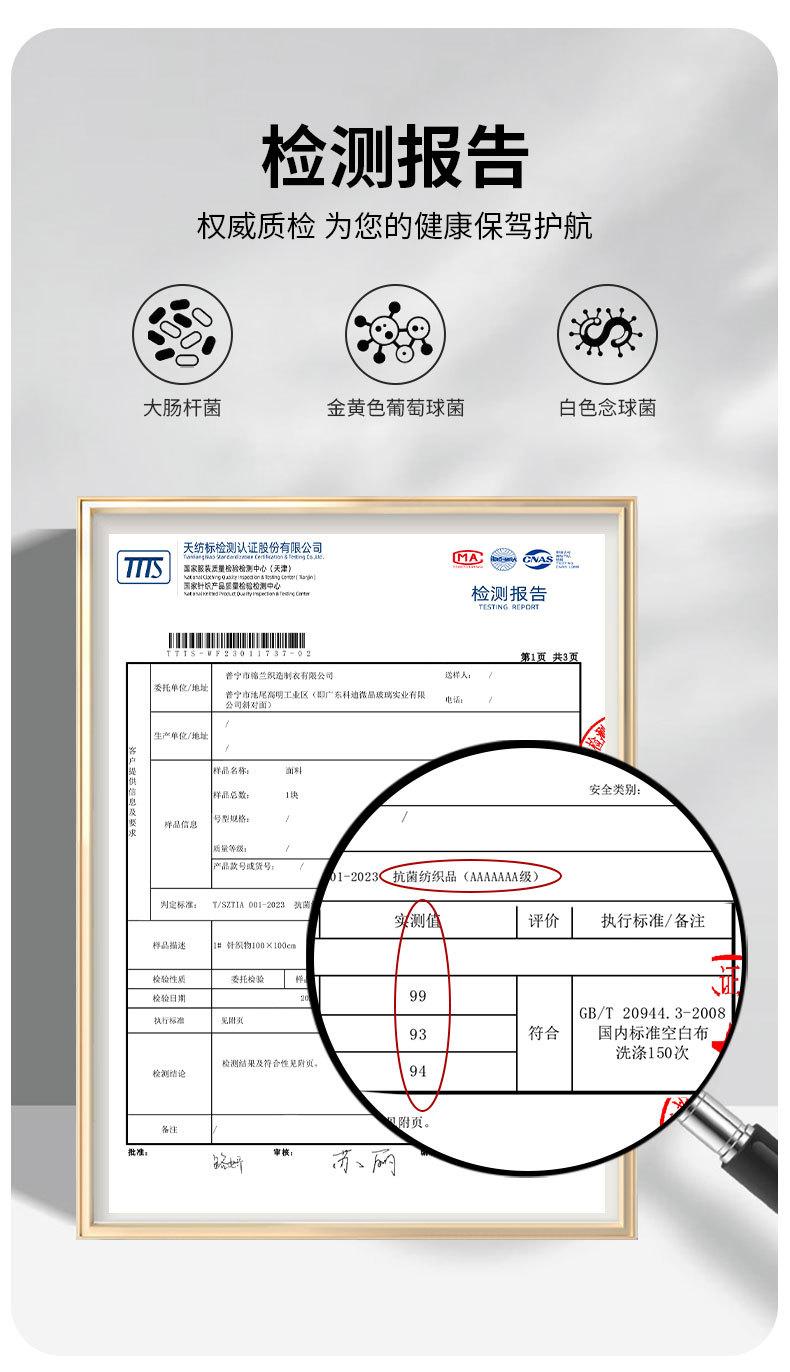 2041详情_06.jpg