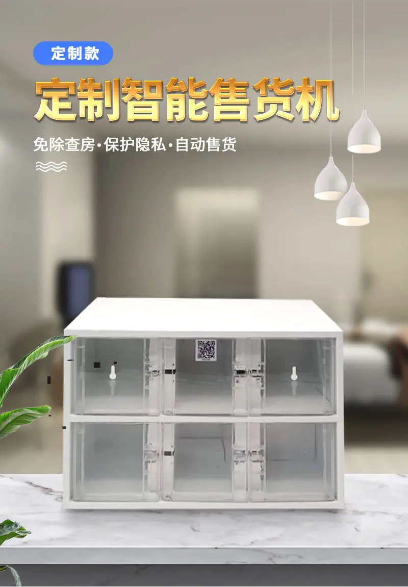 详情页_01.jpg