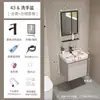 Set de gabinete para lavabo de baño estilo crema para espacios pequeños, lavabo cerámico integrado para uso doméstico