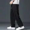 Nuevos pantalones casuales de corte holgado para hombre 2026, estilo coreano, modernos y versátiles, pantalones ligeros de pierna ancha para verano hasta el suelo