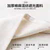 Lona colgante para cangrejos a la barbacoa, tela para olla caliente, tienda rota, atmósfera de tienda, decoración de pared de tienda, diseño de tela de fondo