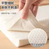 Toalla Grande Desechable Engrosada Toalla de Baño Peluquería Baño de Pies Limpiador de Pies Salón de Belleza Limpiador de Cabello Envoltura para Cabeza Toalla de Baño para Cabeza