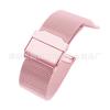 Aplicable a iWatch Samsung watt4 Huawei GT23 GTR2 04 línea doble protección milanis Correa Apple