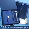 Conjunto de Caixa de Presente para Caderno com Logo Personalizado, Caderno A5, Caderno Espesso de Alta Qualidade com Gravação, Personalizado para Empresas e Escolas