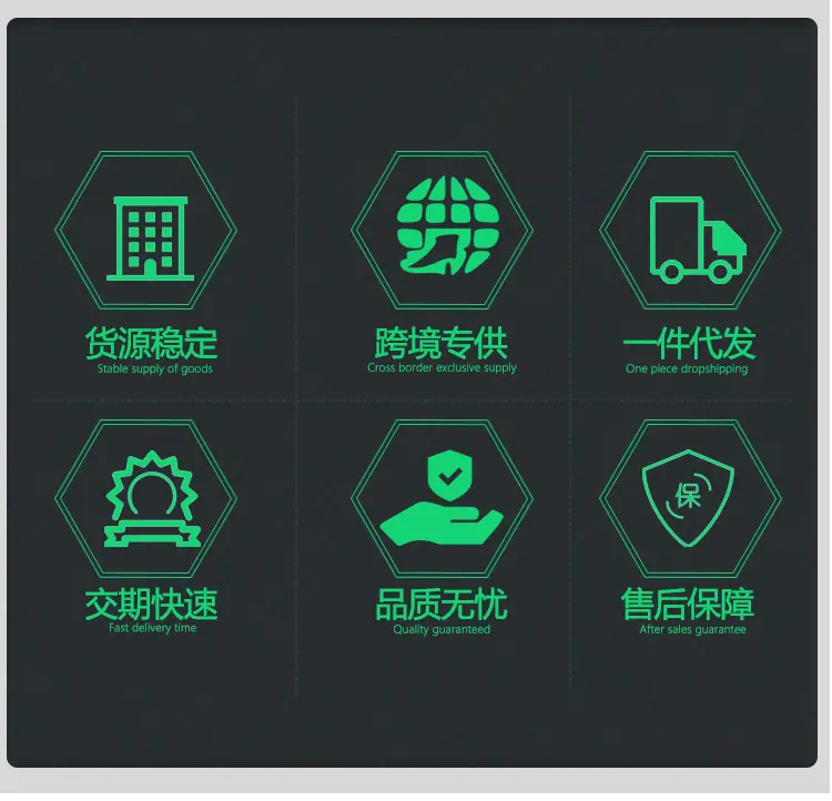 合格详图_02.png