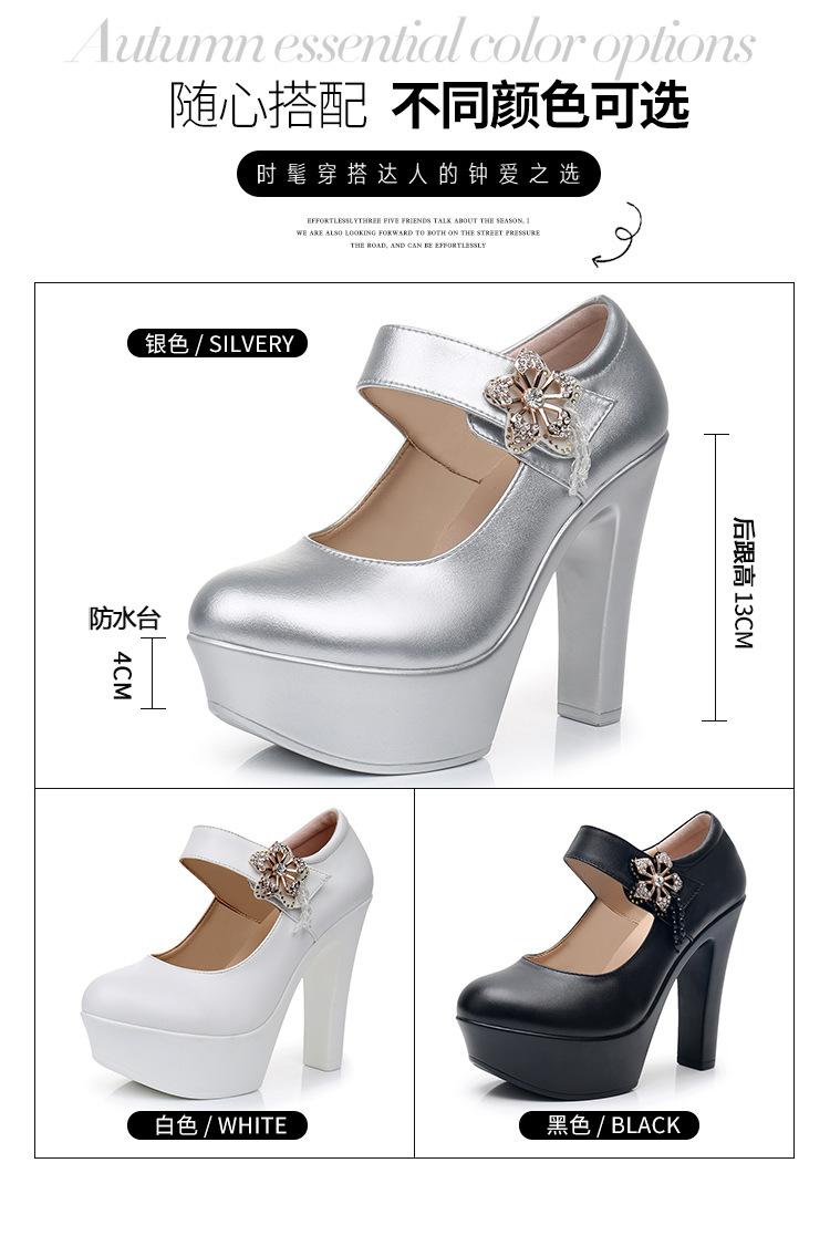 详情页银色_04.jpg