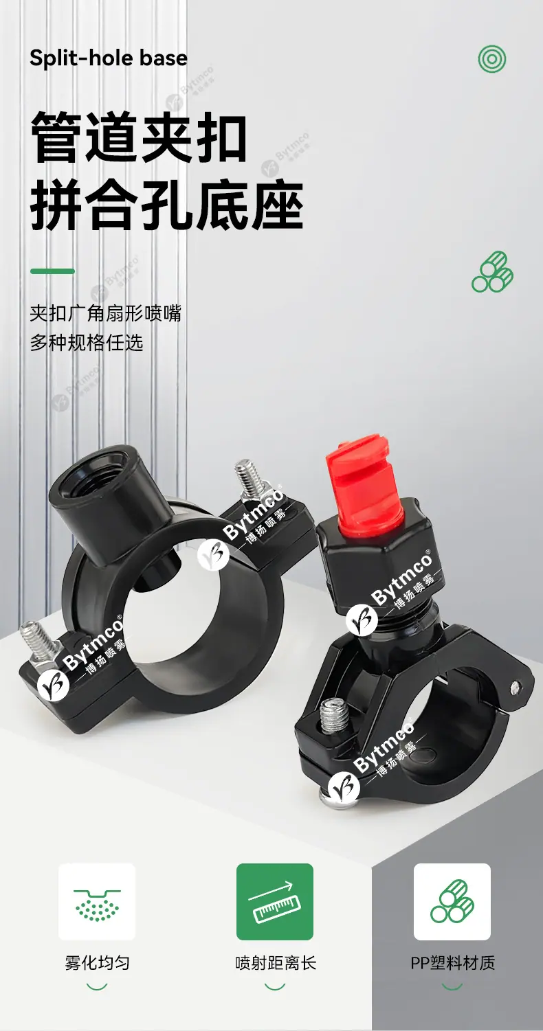 详情页_01.jpg
