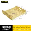 Estante de Plástico Espeso Personalizado para Pan Nuevo Material Grado Alimenticio Caja de Transporte para Pastelería Pan Tostado Plástico para Hornear