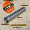 Estufa de leña chimenea de acero inoxidable tubo de escape doméstico cilindro de estufa codo campana extractora tubo de ventilación de escape barril de humo de estufa de tierra
