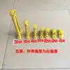 Accesorios Conectores para Asientos de Autobús y Automóviles Accesorios de Barra Apoyabrazos para Asiento Lateral de Autobús Soporte para Ventana de Asiento de Autobús