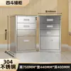 Gabinete de archivo de acero inoxidable 304, engrosado, impermeable y resistente a la corrosión, con cerradura y cajones, adecuado para uso en oficina