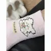Calcetines lindos y adorables con temática de cachorros para mujer, engrosados para abrigar y proteger del frío, adecuados para usar en interiores, otoño e invierno, con un lindo diseño de dibujos animados y textura esponjosa