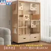 Gabinete para Gatos, Nido para Gatos, Villa de Lujo de Doble Capa para Espacio Libre en Interiores, Jaula para Gatos Doméstica para Apartamentos Pequeños, Otros