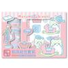 Guangbo 941063 Manta Original Sanrio Oso 6 6 Cinta Adhesiva Pegatina Traje Material para Cuaderno de Estudiante Caja de Regalo
