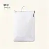 Bolsa de Lavandería Multifuncional Colgante de Mano Malla para Ropa Interior Calcetines Ropa Bolsa de Almacenamiento Bolsa de Malla para Lavadora