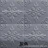 Pegatinas de Pared Autoadhesivas Azulejos al por Mayor Impermeables y a Prueba de Humedad Estéreo 3D Anticolisión Dibujos Animados Embalaje Suave Papel Tapiz Decorativo Decoración del Hogar 3D