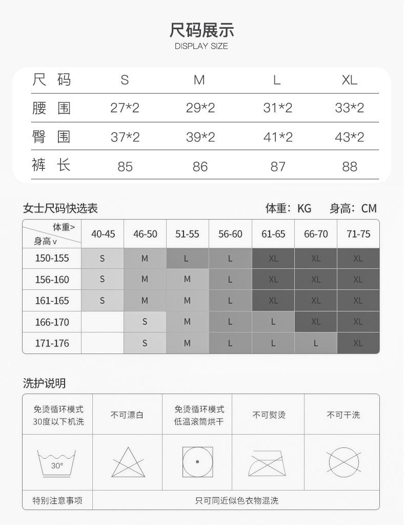 详情1_04.jpg