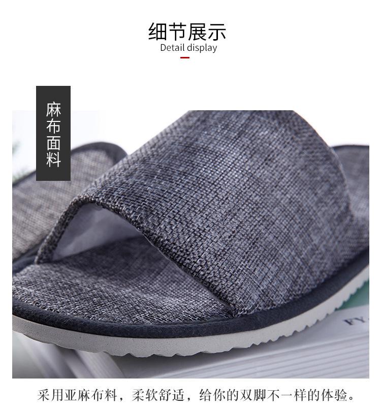 详情5.jpg