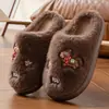 Nuevas Zapatillas de Algodón Otoño/Invierno para Parejas, Calientes para el Hogar, Antideslizantes, Suela Gruesa, Lindo Dibujo Animado de Pony de Peluche, Zapatos de Algodón para Maternidad