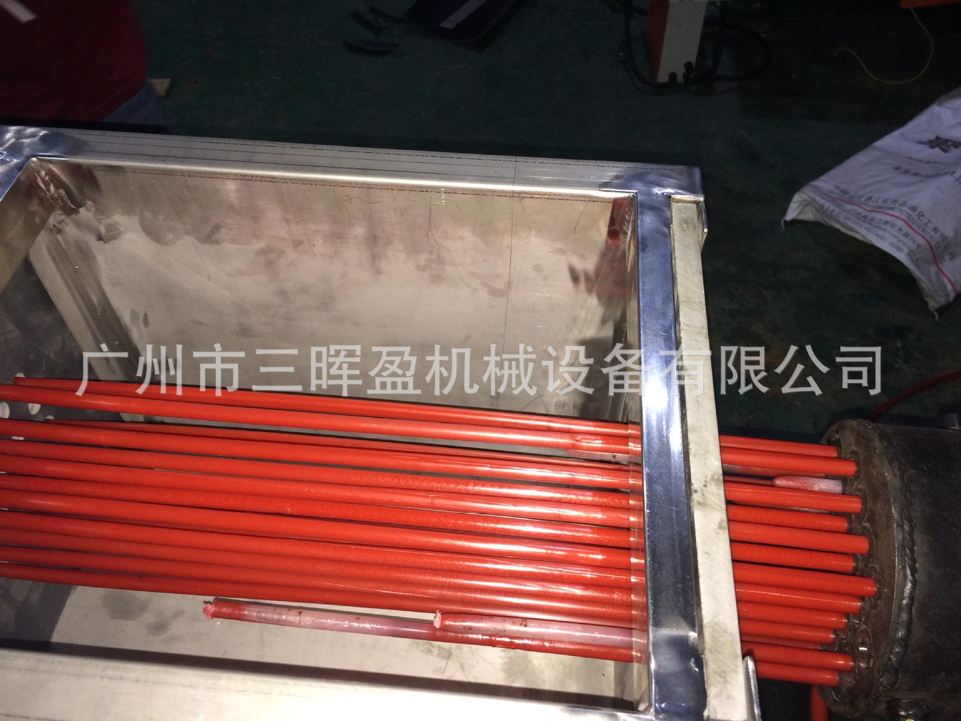 3387449419_1626691741