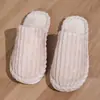 Zapatos de Algodón para Muebles, Pantuflas Peludas Rayadas de Punta Cerrada para Mujer, Pantuflas Gruesas de Algodón Esponjoso para Invierno, Exteriores Antideslizantes, Interiores
