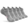 Calcetines Transfronterizos Amazon Temu Shein Comercio Exterior Shopee Sitio Independiente Calcetines para Correr Base de Toalla Calcetines Deportivos Amortiguadores