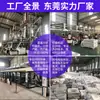 Wangrong Bolsa Express Reciclada Negra y Gris Bolsa de Empaque Impermeable Bolsa de Empaque Grande y Pequeña Bolsa con Cierre de Cremallera para Comercio Electrónico Venta al por Mayor