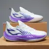 Zapatillas de baloncesto auténticas para niños y jóvenes, otoño, transpirables, amortiguación de rebote, antideslizantes, resistentes al desgaste, zapatillas profesionales prácticas 45