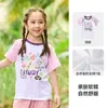 64.9 Conjunto de Três PeçasAlgodão Antibacteriano Refrescante Tops de Verão de Manga Curta para Crianças Camisetas para Meninos Camisetas Curtas de Verão para Meninas