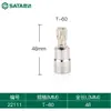Shida Flor de Ciruelo Hexagonal Hexagonal Dado de Punta Hexagonal Flor Hexagonal T15/20/25/30/35/40/45/50