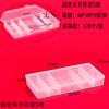 Caja de Almacenamiento Transparente de PP Fija de 5 Compartimentos Caja de Plástico Multiestilo Vacía Accesorios para Equipo de Pesca Joyería Cuentas Embalaje Caja para Señuelos