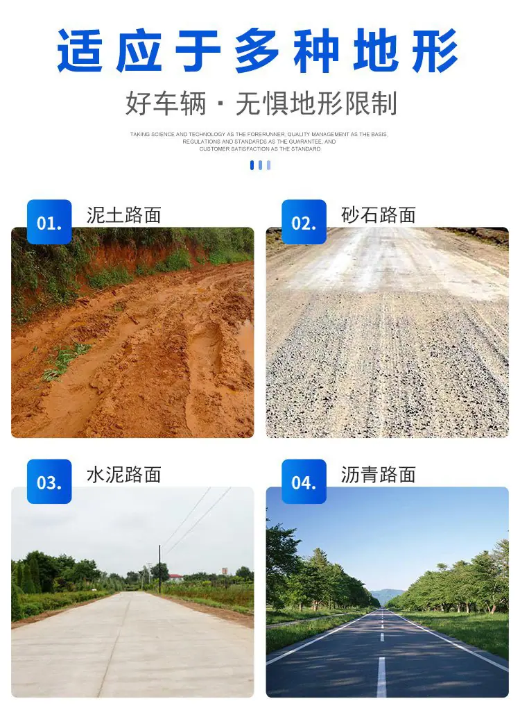 解放J6洒水车35米抑尘车30米雾炮车价格便宜