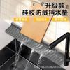 Borde Estrecho de Piscina Desviador Almohadilla de Drenaje de Silicona Pendiente de Borde de Fregadero de Cocina Almohadilla de Drenaje Posavasos de Almacenamiento Piscina Anti-Salpicaduras
