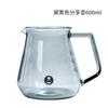 Pupila de Hielo Taza de Filtro Preparada a Mano Filtro de Goteo Olla para Compartir Cafetera de Origen Único Set para el Hogar Negro Oscuro Papel de Filtro Gratis