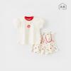 Traje infantil de verano, ropa fina para bebés, pantalones cortos de manga corta para salir, conjunto de camiseta de dos piezas para niñas, ropa para niños