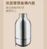 Revestimento para Garrafa Térmica 2L 5 Libras 3.2L 8 Libras Revestimento para Garrafa Térmica Revestimento para Garrafa Térmica Isolada Revestimento Universal de Vidro para Garrafa Térmica