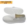 Sapatos antiestáticos PU espessados sola macia malha de lona respirável outono oficina de fábrica sapatos sem poeira proteção do trabalho sapatos limpos