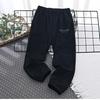 Pantalones Antimosquitos para Niño 2025 Nuevo Verano Malla Transpirable para Niños Medianos y Grandes Pantalones Casuales Delgados de Seda Helada para Niños