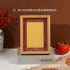 Moldura para Cartão de Caligrafia em Microfibra Moldura de Foto de Madeira Suporte de Exibição Tridimensional Vazado Atacado Superfície de Vidro Suporte de Exibição Multicolorido Pendurado na Parede Atacado