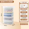 Bolsa de compresión al vacío, no necesita extracción de aire, herramienta especial de almacenamiento para ropa y edredones, bolsa selladora de equipaje tridimensional engrosada de gran capacidad