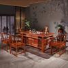Mesa de Chá e Conjunto de Cadeiras Totalmente em Madeira Maciça Mesa de Centro de Olmo Mesa de Chá de Escritório Mesa de Chá Kung Fu Conjunto de Chá Tudo em Um Estilo Zen