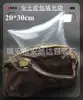 Venta Caliente 25*30cm Bolsa Inflable para Equipaje Bolsa de Burbujas Bolsa de Aire Bolsa de Columna de Aire Bolsa Relleno Entrega Express
