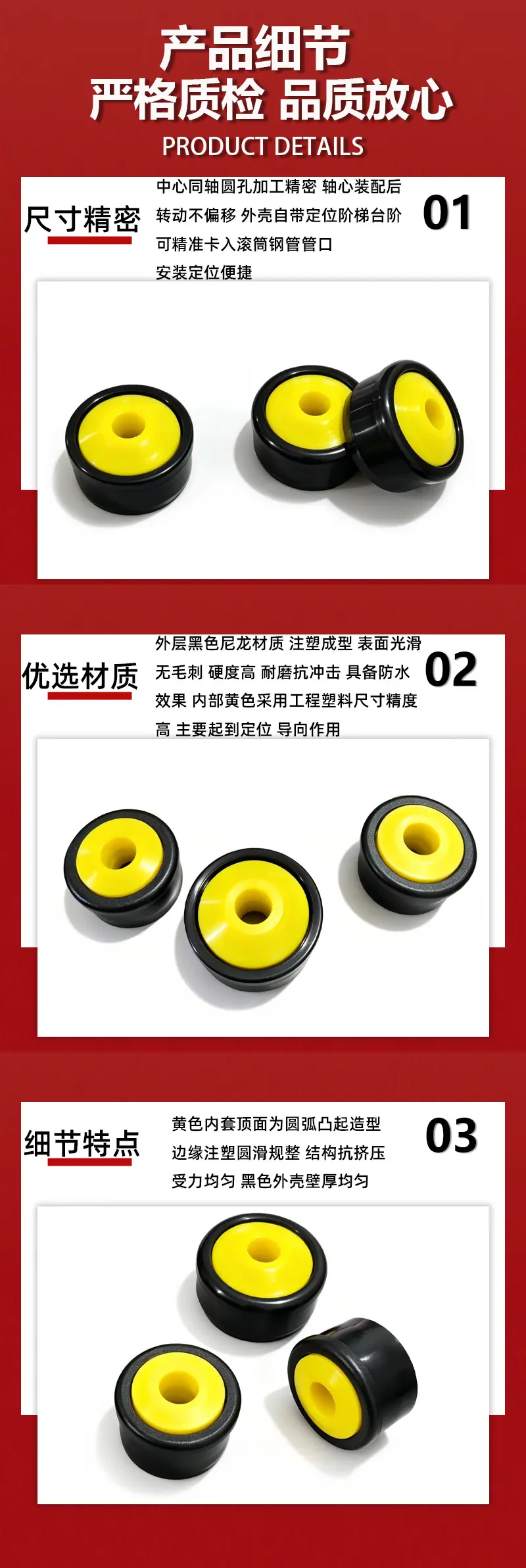 托辊端盖轴承