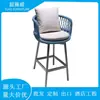 Silla de ocio exterior nórdica, silla para restaurante bar, juego de mesa de café al aire libre para patio jardín, silla de ocio creativa de ratán